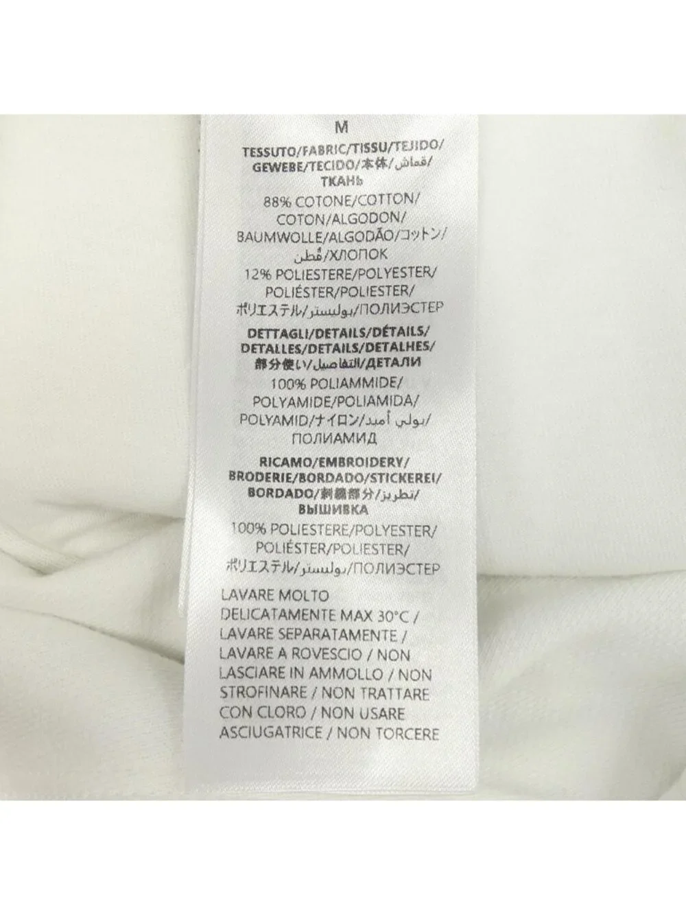 Gucci item code
